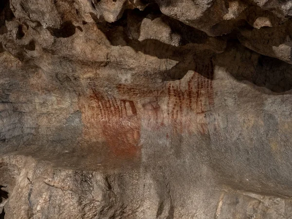 Peintures Rupestres Dans Grotte Bolii Pestera Bolii Près Ville Petrosani — Photo