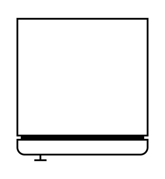 冷蔵庫トップビューベクトルイラストデザイン — ストックベクタ