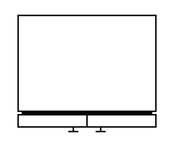 Réfrigérateur Illustration Vectorielle Vue Dessus — Image vectorielle
