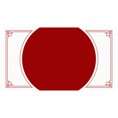 Çince yeni yıl arkaplanı.