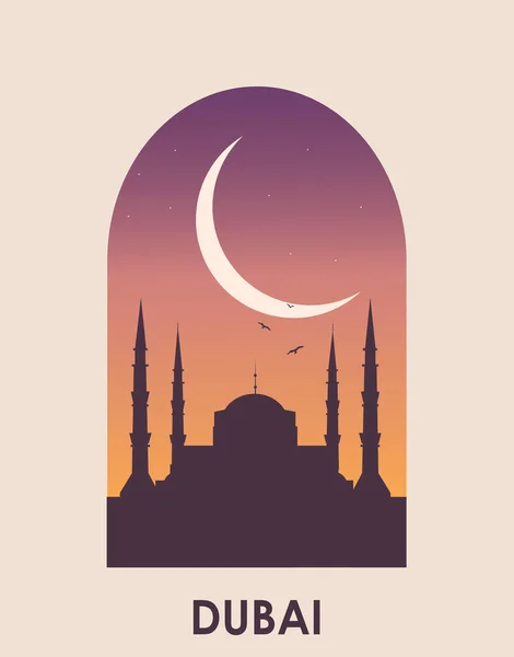 Composition Mosque Silhouette Dubai City Vector Illustration — Stock Vector