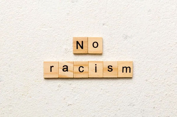 Немає Слова Расизму Написаного Дерев Яному Блоці Немає Тексту Расизму — стокове фото