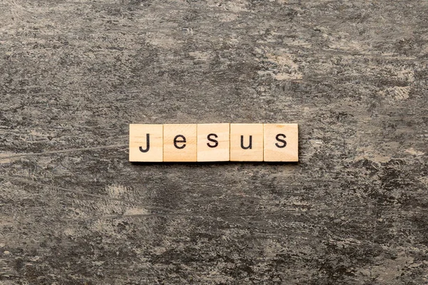 Palavra Jesus Escrita Bloco Madeira Texto Jesus Mesa Conceito — Fotografia de Stock