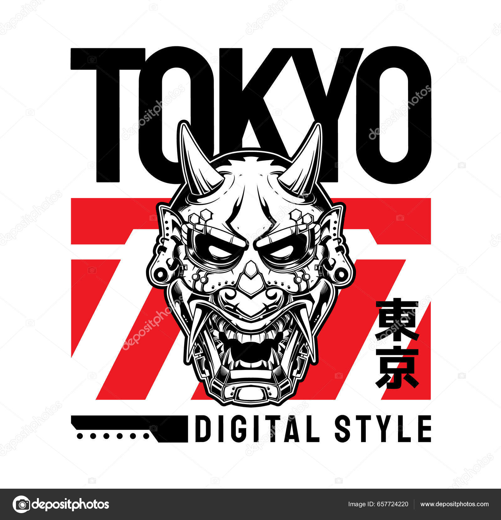 Tokyo Japan Typografia Slogan Streetwear Y2k Estilo Logo ícone