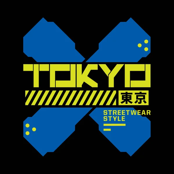 Tokyo Japan Streetwear Y2k Estilo Slogan Colorido Tipografia