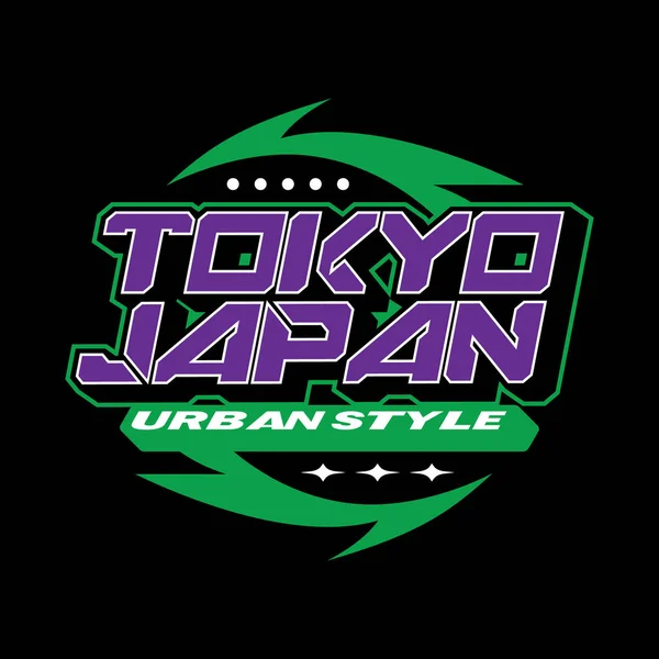 东京日本街头鞋类Y2K风格的彩色标语字体矢量设计图标插图 标语衫 — 图库矢量图片