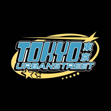 Tokyo japan y2k sokak kıyafetleri tipografi tarzı logo vektör ikonu tasarımı illüstrasyonu. Kanji çevirisi Tokyo. Poster, afiş, kıyafet, slogan gömleği, çıkartma, rozet, amblem
