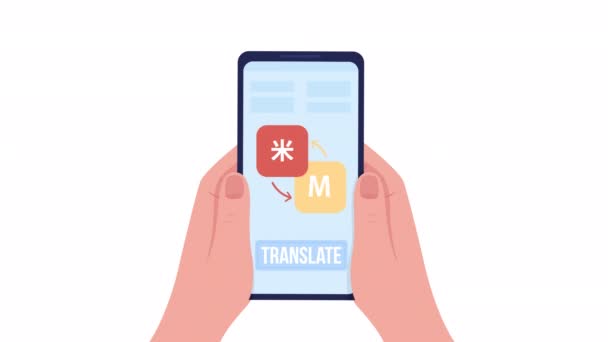 Animowane Wykorzystanie Obiektu Aplikacji Tłumaczeniowych Usługa Online Oprogramowanie Wielojęzyczne Płaski — Wideo stockowe