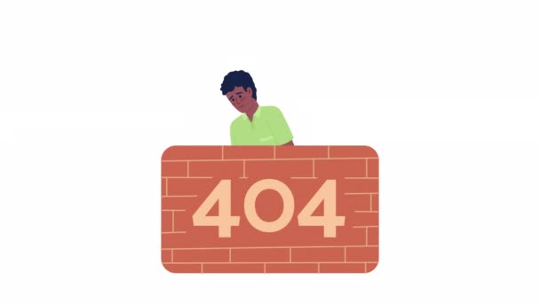 Animierte Ziegelwand 404 Fehler Unglücklicher Mann Schaut Vorbei Leeres Videomaterial — Stockvideo