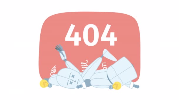 动画损坏机器人404错误 被毁的机器空状态4K视频镜头与阿尔法通道透明度 闪电战为断开的链接加载颜色失败的动画 网页设计 — 图库视频影像