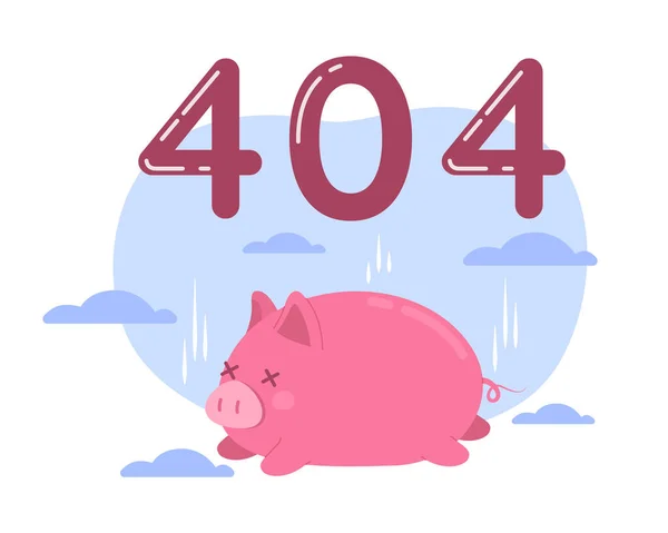 Kimerült Rózsaszín Malacvektor Üres Állapot Illusztráció Szerkeszthető 404 Nem Található — Stock Vector