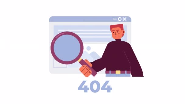 Canlandırılmış Hata Ayıklama Aracı 404 Hatası Web Sitesi Arızasını Araştır — Stok video