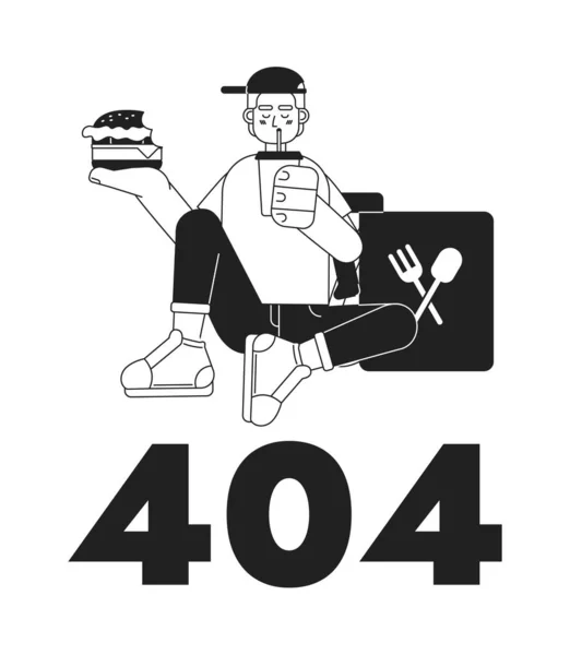 Fattorino Prendendo Pausa Vettore Illustrazione Stato Vuoto Modificabile 404 Non — Vettoriale Stock