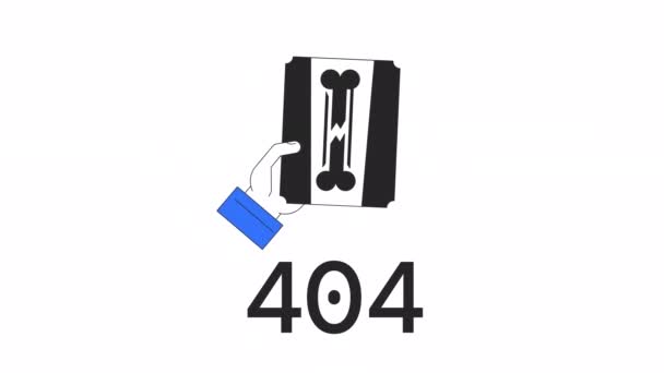 Medical Ray 404 Error Animation Радіографічна Служба Порожній Стан Відео — стокове відео