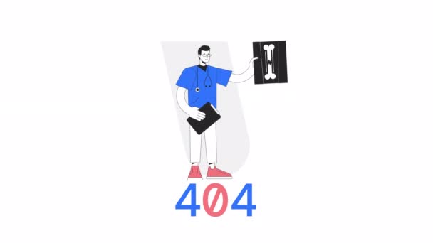 X線診断404エラーアニメーション 骨折の骨を調べる アルファチャンネル透明度のある空の状態4Kビデオコンセプト映像 概要カラーページにUiのフラッシュメッセージが見つかりません Webデザイン — ストック動画