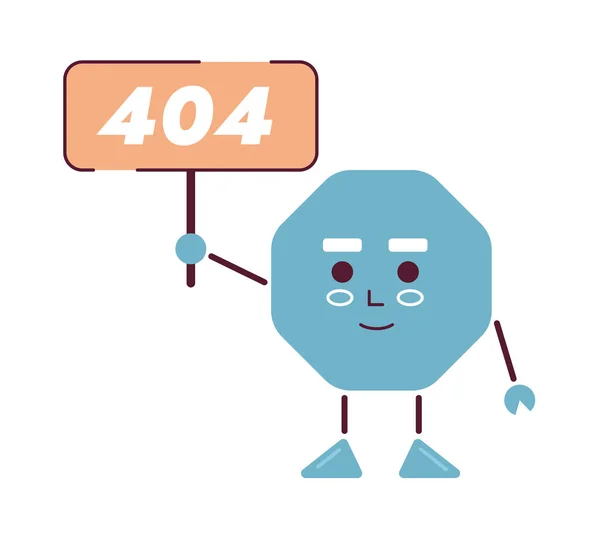 Восьмиугольник Держит 404 Знака Вектор Пустого Состояния Иллюстрации Озил Найден — стоковый вектор