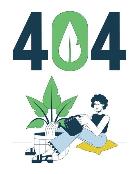 Błąd Ogrodnictwa Roślin Domowych 404 Wiadomość Flash Przyjazny Środowisku Podlewanie — Wektor stockowy