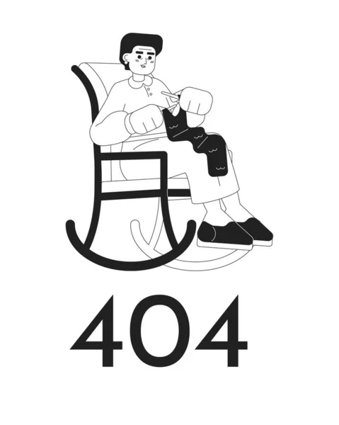 Bábi Pletení Vektor Prázdný Stav Ilustrace Upravitelná 404 Nenalezena Stránka — Stockový vektor