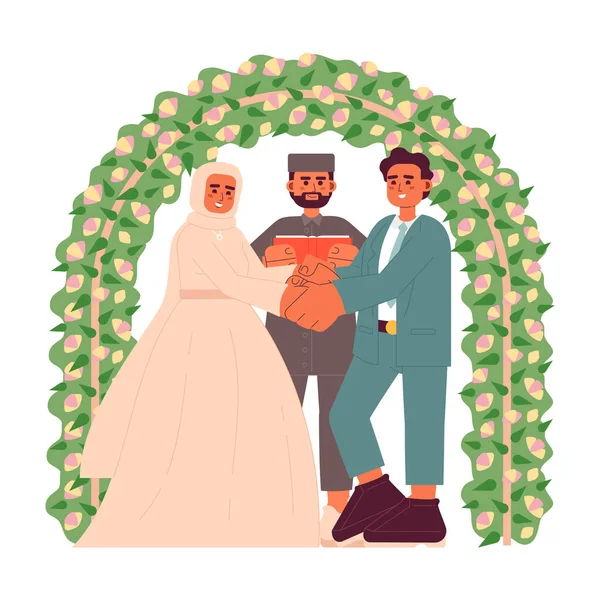 Nikahセレモニーフラットコンセプトベクトルスポットイラスト 若いイスラム教徒のカップルは ウェブUiデザインのために白のイマーム2D漫画のキャラクターの前で結婚式の誓いを立てています 独立した編集可能な創造的なヒーローイメージ — ストックベクタ
