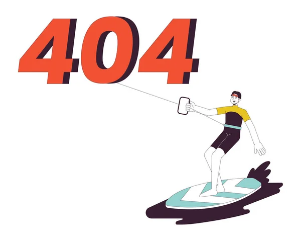 Kiteboarding Error 404 Mensaje Flash Recreación Deportes Acuáticos Surfista Cabalgando — Vector de stock