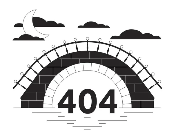 Stone Bridge Black White Error 404 Messaggio Flash Mezzaluna Tra — Vettoriale Stock