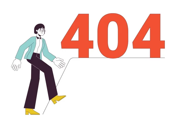 Отсутствие Поддержки Сообщении Ошибке 404 Рабочем Месте Неблагоприятная Рабочая Обстановка — стоковый вектор