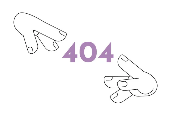 手伸向黑白色错误404闪存消息 空的状态Ui设计 指甲花试图触摸 没有找到弹出卡通图片的页面 白色背景的矢量平面图解概念 — 图库矢量图片