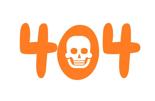 Ошибка Черепа Усмешки 404 Флэш Сообщение Человеческий Скелет Улыбается Хэллоуин — стоковый вектор