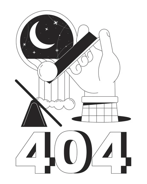 Surreal Esoteric Black White Error 404 Flash Message Dropping Sphere — Stock Vector