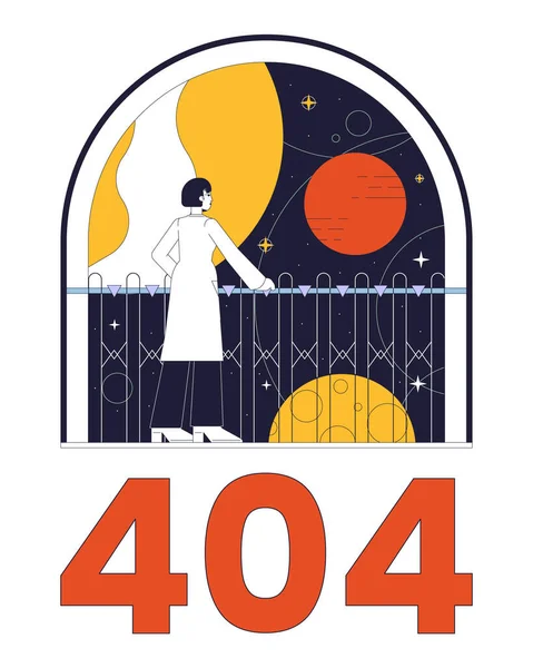 空间探测错误404闪存消息 女人透过窗户看宇宙 空的状态Ui设计 没有找到弹出卡通图片的页面 白色背景的矢量平面图解概念 — 图库矢量图片