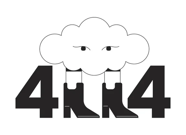 Elegante Nube Surrealista Botas Negro Blanco Error 404 Mensaje Flash — Vector de stock