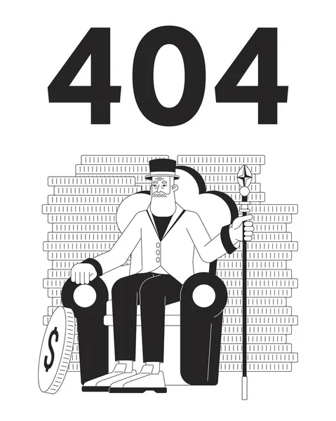Бородатый Старый Бизнесмен Среди Монет Черно Белая Ошибка 404 Флэш — стоковый вектор