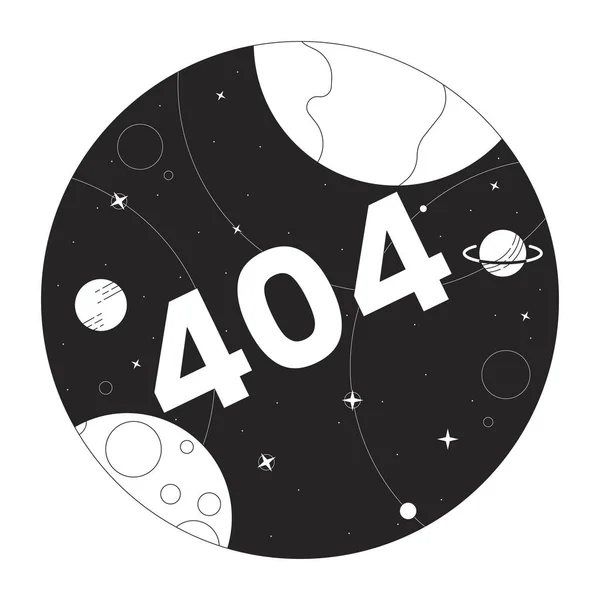 Universum Met Planeten Zwart Wit Fout 404 Flash Bericht Hemels — Stockvector