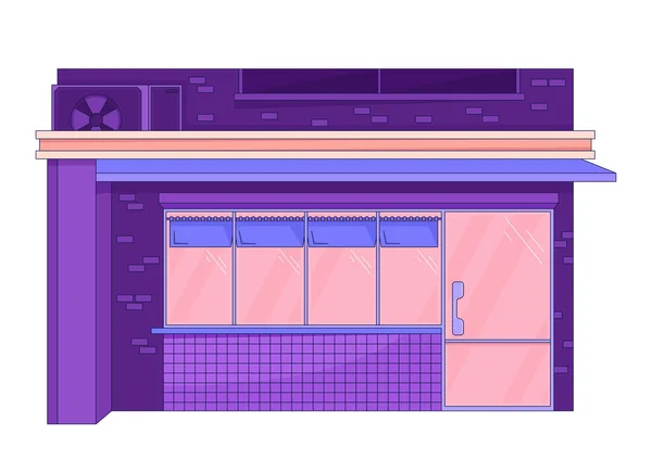 80年代の外装の店のドアの平らなライン色はベクトル オブジェクトを隔離しました レトロストアの装飾 ブティックファサード 白い背景に編集されたクリップアートイメージ Webデザインのためのシンプルなアウトライン漫画スポットイラスト — ストックベクタ