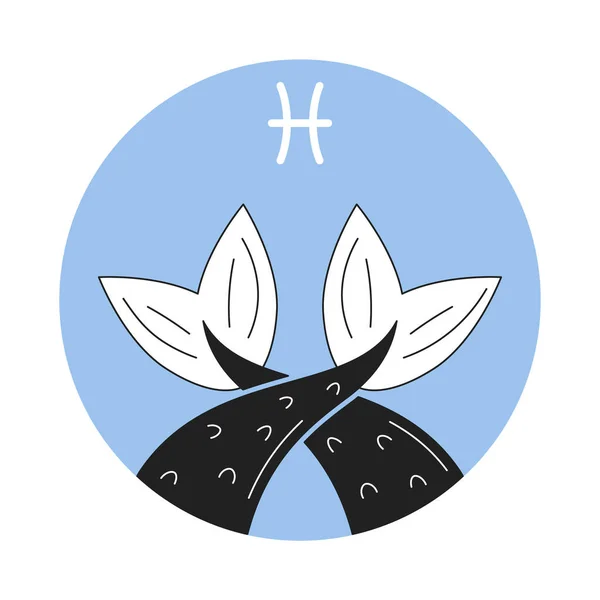 Crossed Mermaid Tails Monochrome Vector Spot Illustration Pisces Zodiac Sign — Stock Vector