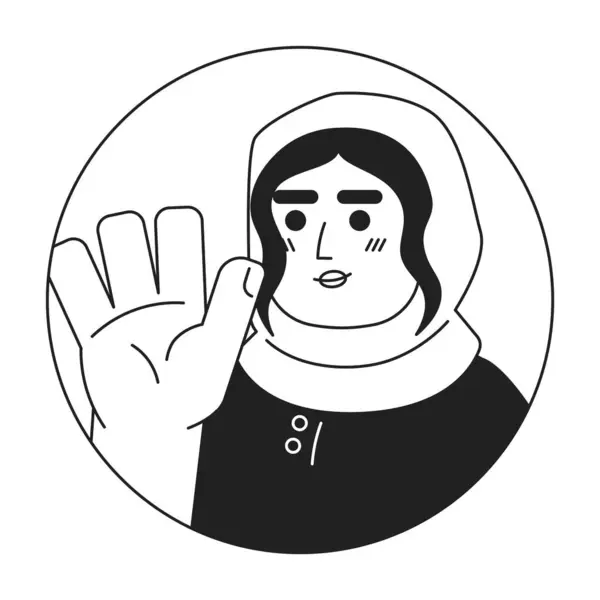 Volwassen Hijab Dame Zegt Hallo Zwart Wit Vector Avatar Illustratie — Stockvector
