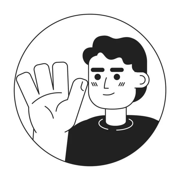 Japanischer Junger Erwachsener Mann Winkt Mit Der Hand Und Grüßt — Stockvektor