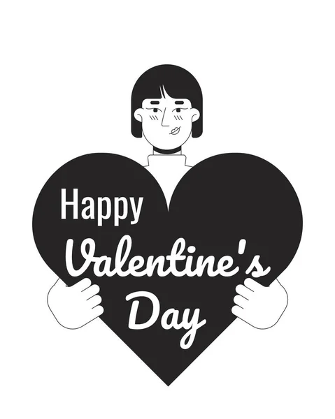 Mujer Asiática Felicita Por Día San Valentín Blanco Negro Concepto — Archivo Imágenes Vectoriales