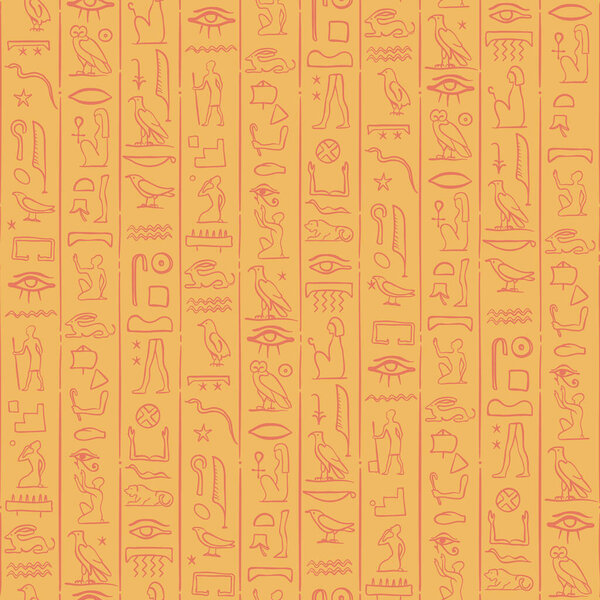 Древний Египет. Винтажный бесшовный рисунок с египетскими иероглифами. Ретрографическая векторная повторяющаяся иллюстрация.