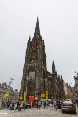 EDINBURGH, SCOTHLAND 2022 Ağustos, 22: Edinburgh 'un Merkezi İskoçya Kraliyet Mil' inin sonunda