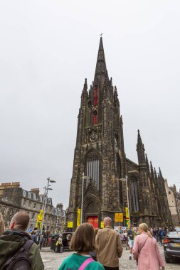EDINBURGH, SCOTHLAND 2022 Ağustos, 22: Edinburgh 'un Merkezi İskoçya Kraliyet Mil' inin sonunda