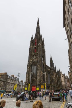 EDINBURGH, SCOTHLAND 2022 Ağustos, 22: Edinburgh 'un Merkezi İskoçya Kraliyet Mil' inin sonunda
