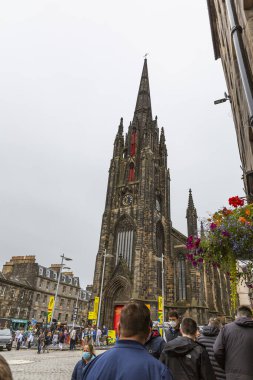 EDINBURGH, SCOTHLAND 2022 Ağustos, 22: Edinburgh 'un Merkezi İskoçya Kraliyet Mil' inin sonunda