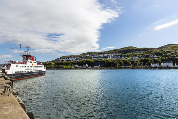 Stock image MALLAIG, SCOTLAND 2022, August 17: cars embarking in the port of Mallaig to reach the Isle of Sky