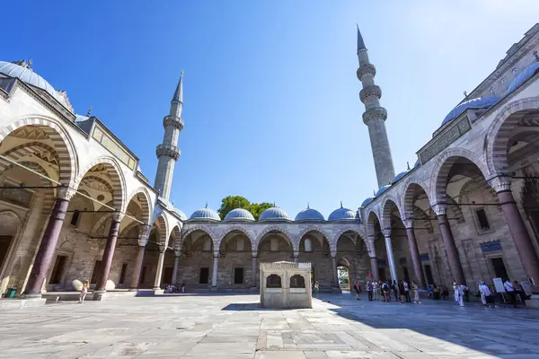 Süleyman Camii 'nin güzel manzarası, Süleyman Camii, İstanbul, Türkiye