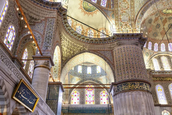 Gyönyörű Kilátás Nyílik Sultanahmet Camii Ismert Mint Kék Mecset Isztambulban — Stock Fotó