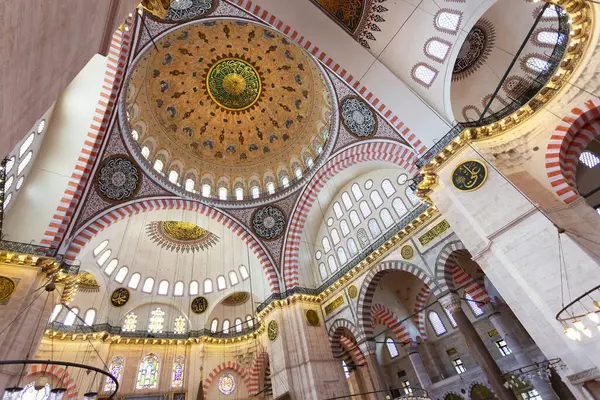 Gyönyörű Kilátás Nyílik Suleymaniye Mecset Suleymaniye Camii Isztambulban Törökország — Stock Fotó