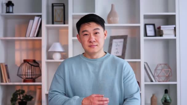 Retrato Cerca Asiático Profesional Oficina Coreano Hombre Negocios Centran Rostro — Vídeos de Stock