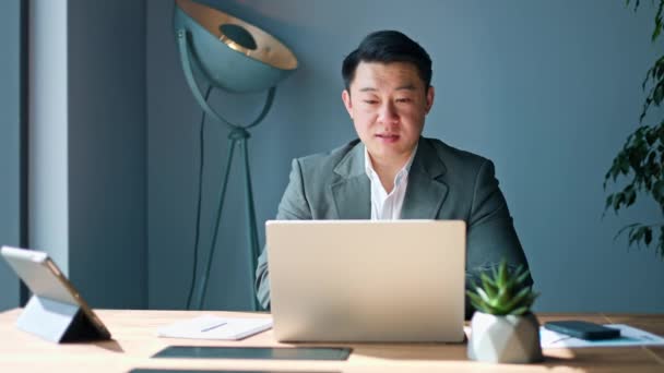 Portrait Successful Asian Businessman Taking Part Online Conversation Modern Portable — Stok video