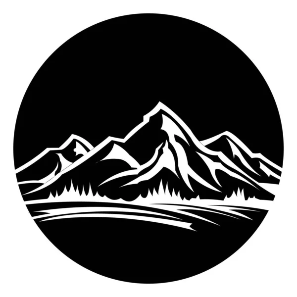 マウンテンベクトルのロゴテンプレート ロゴの主なシンボルは2つの山です Eps — ストックベクタ
